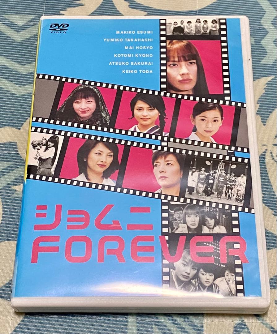 ショムニ DVD+VHS ファースト〜FOREVER セット