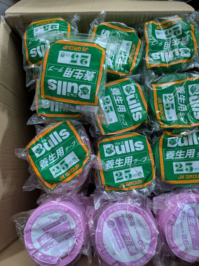 養生テープ 73個 EA944ML-73｜50mmx25m 養生テープ(ｸﾘｱ)のページ -