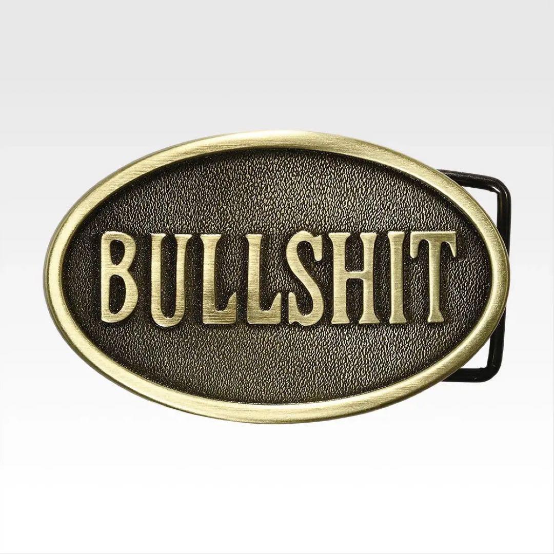 ゆ*う様 クローズ&WORST 一番くじBULLSHIT バックル風MASTER - メルカリ