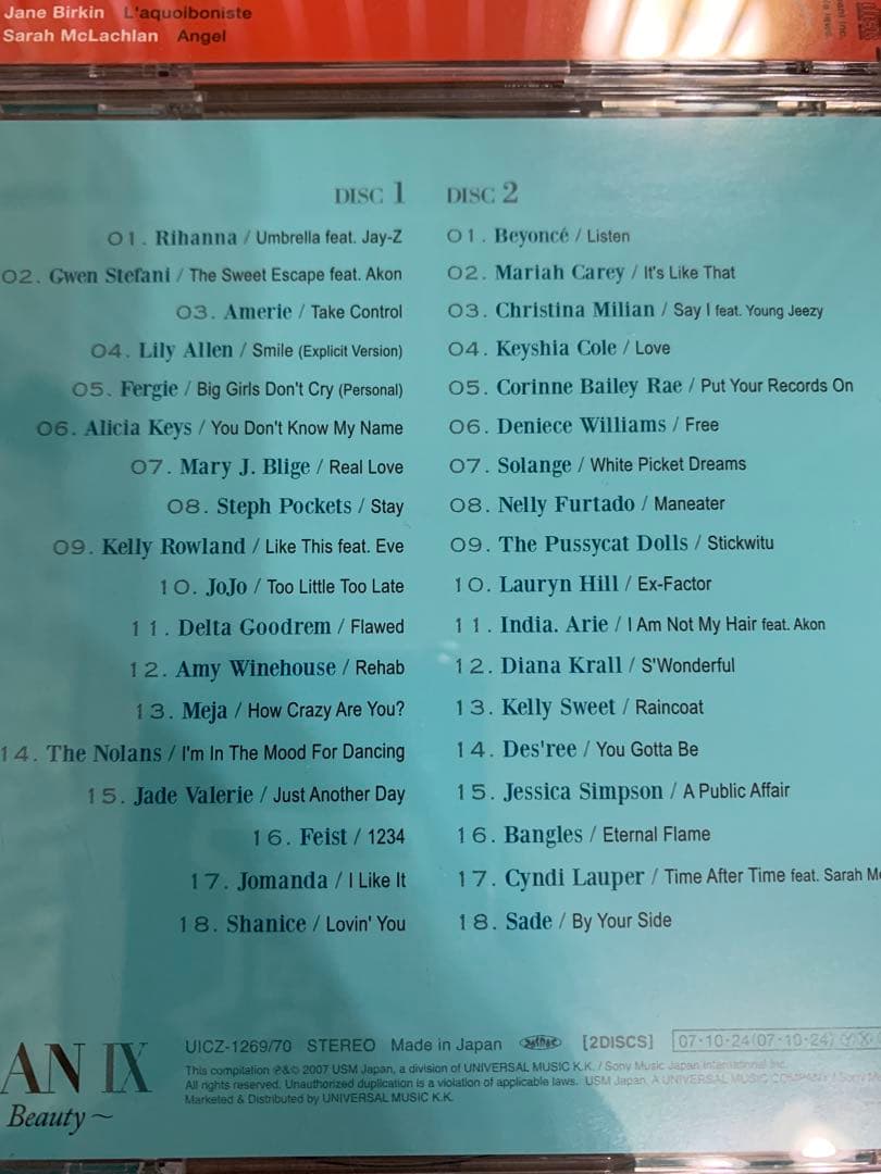 入手困難未使用に近い!洋楽オムニバスWOMAN &WOMANジャズベスト計11枚