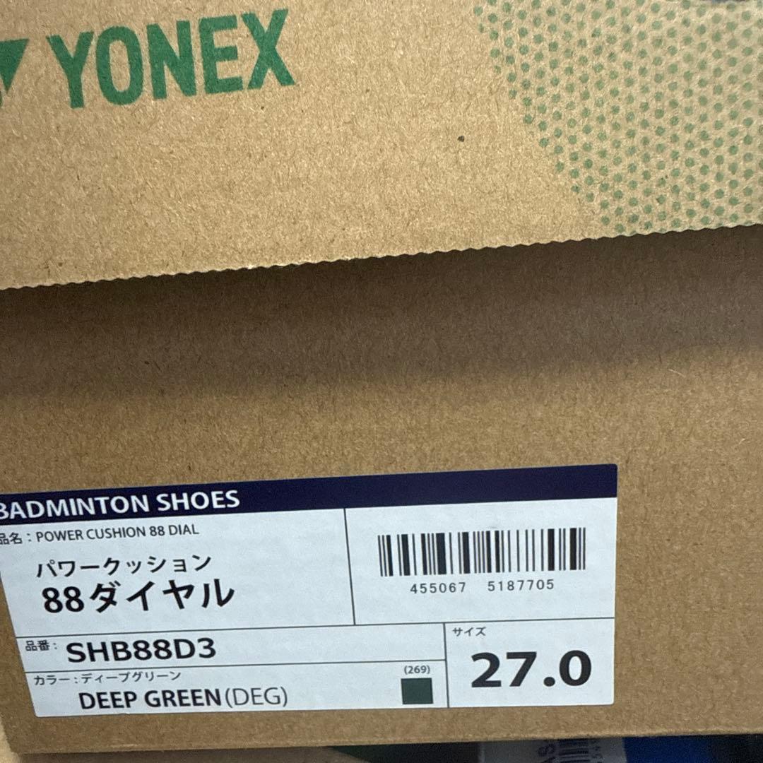 YONEX パワークッション 88 ダイヤル 27.0cm