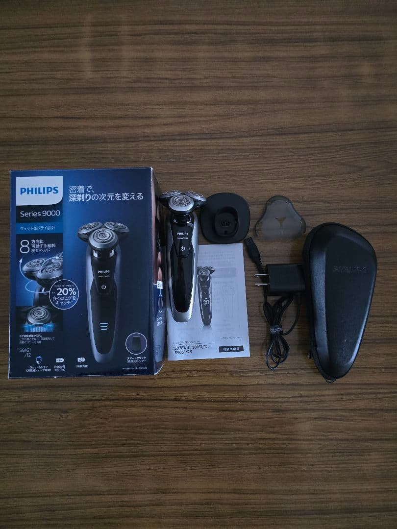 [美品] Philips Series 9000 メンズシェーバー S9162 Shaver 9000 series ウェット＆ドライ電動シェーバー S9696/31 | Philips