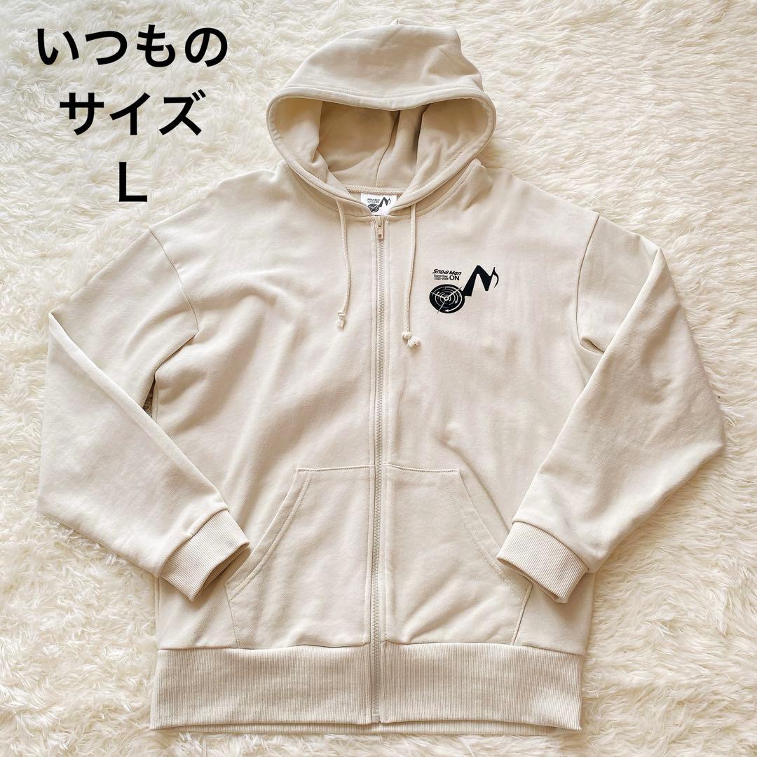 SnowMan DOME TOUR ON パーカー いつものサイズ L 温故知新 - メルカリ
