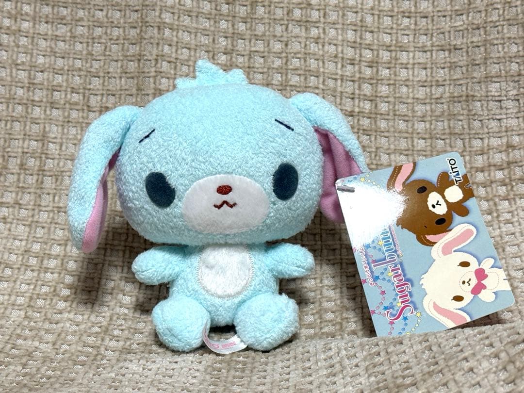 シュガーバニーズ ミントうさ ぬいぐるみ 2008年 シュガーバニーズ