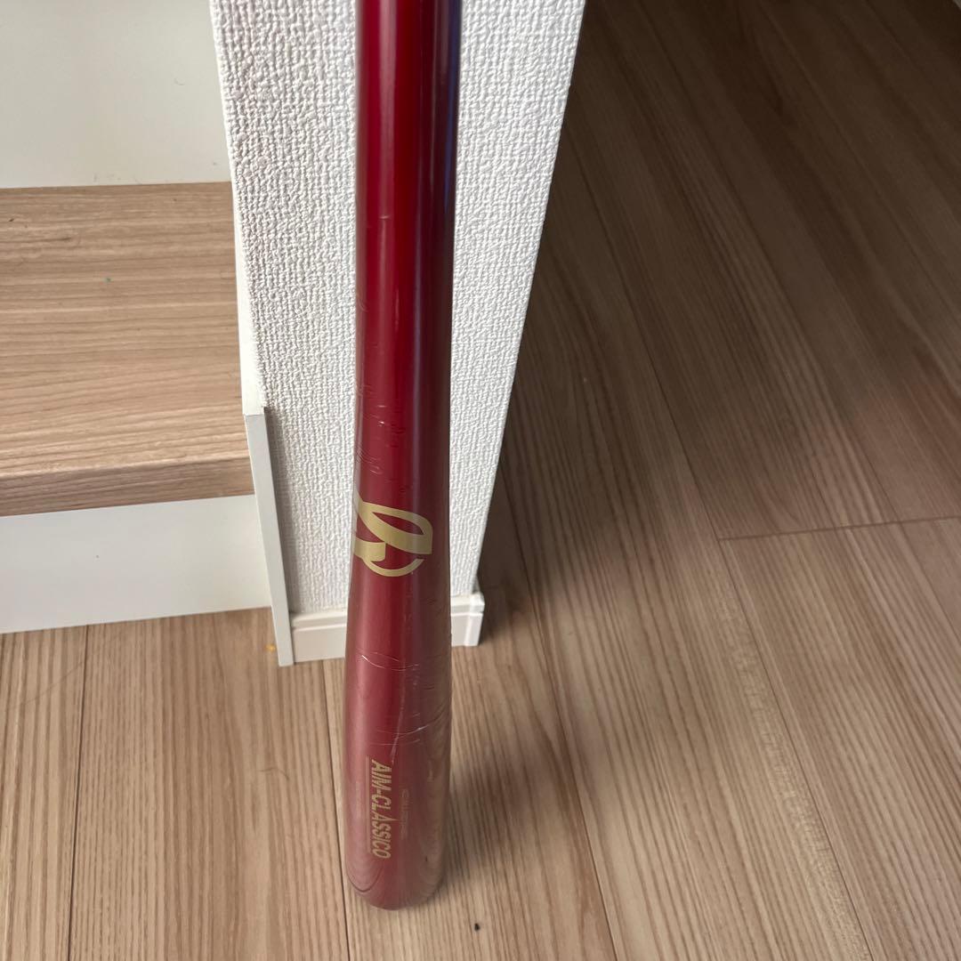 小学用!!エイムクラシコ竹バット赤78cm か 82cmAmazingミノルマン m30870656865_1.jpg?1730365841