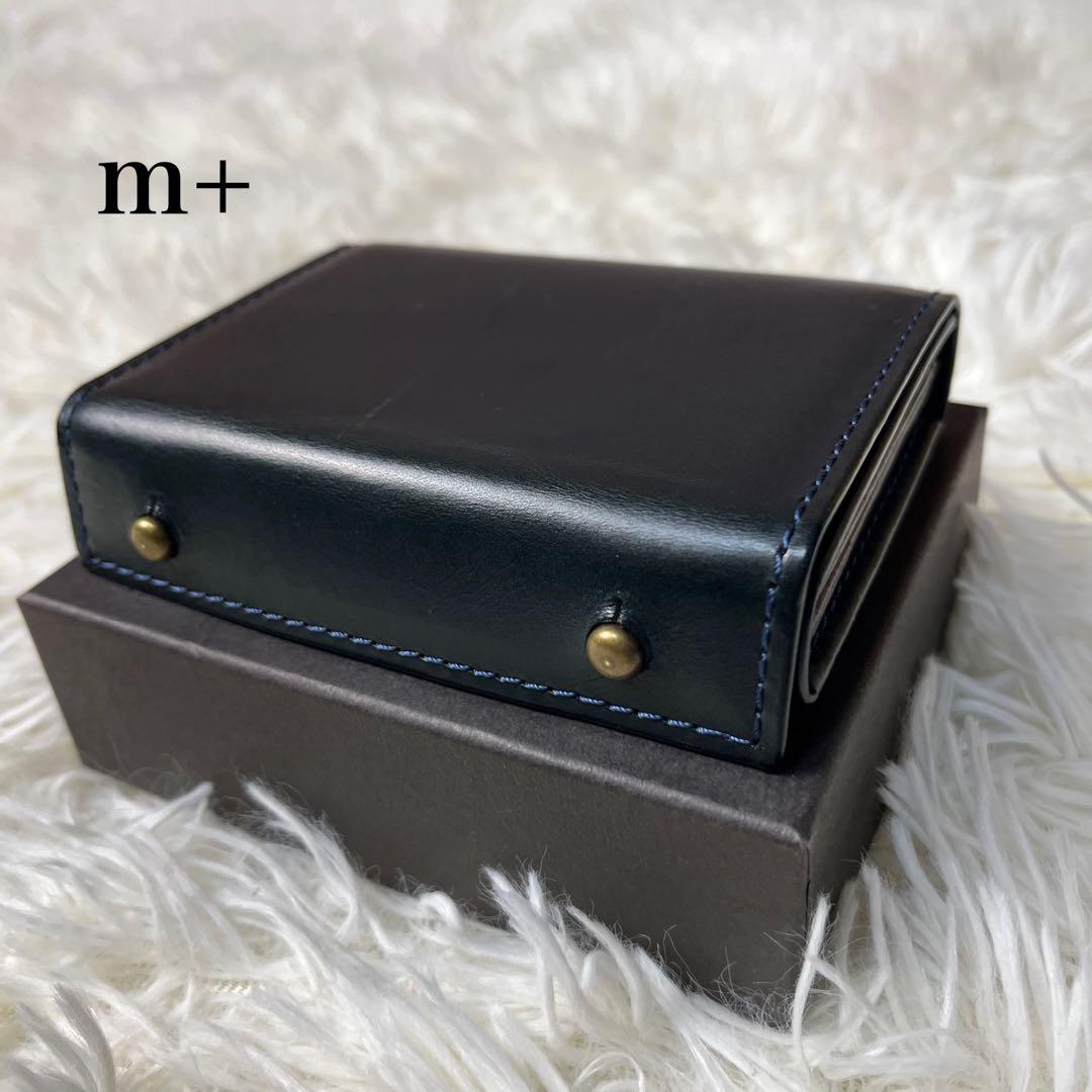 ｍ＋ ミッレフォッリエ IIP25 折り財布 本革 ダークネイビー 楽天市場】【クーポンあり】エムピウ m+ millefoglie II P25 navy | 紺