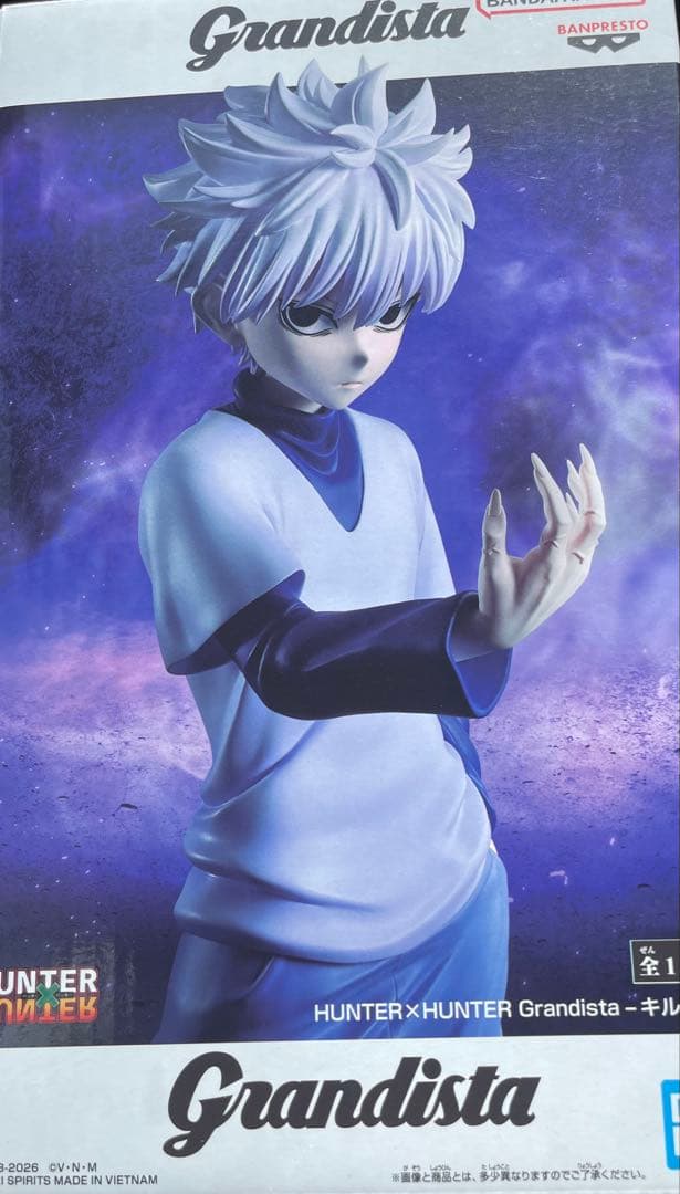 HUNTER×HUNTER Grandista キルア フィギュア - メルカリ