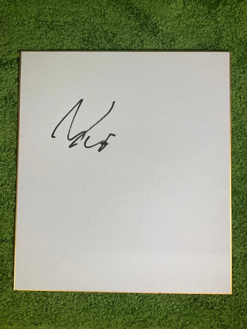 バスケットボール 比江島慎 直筆サイン色紙 宇都宮ブレックス 栃木