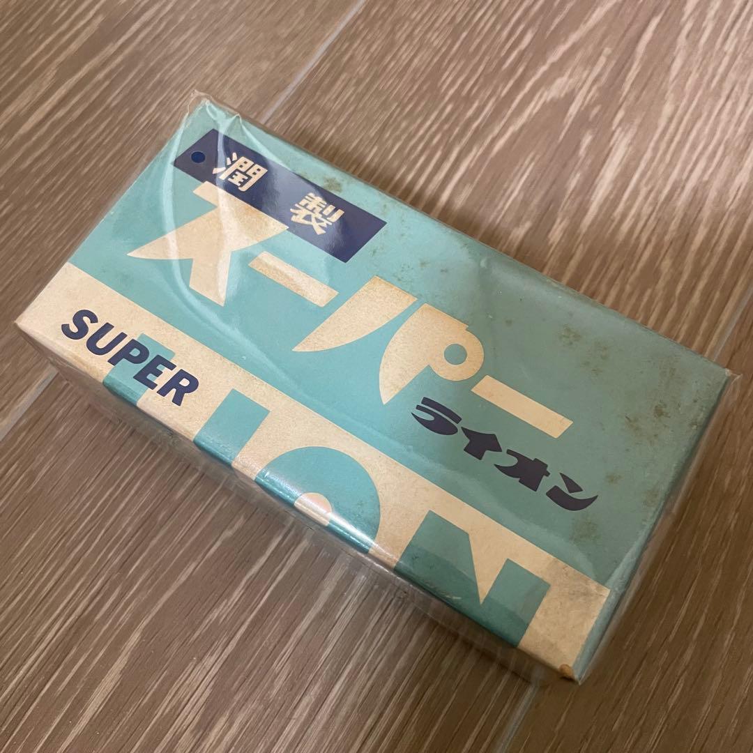 昭和レトロ スーパーライオン歯磨き粉 - メルカリ