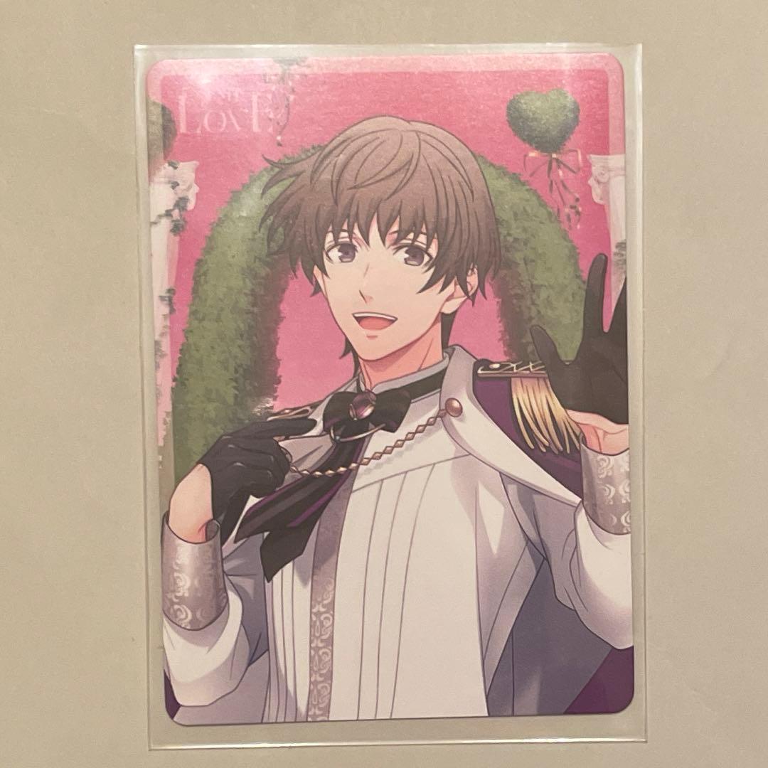 ぱ*ん様 うたプリ 15th Anniversary CD メセカ 瑛二 - メルカリ