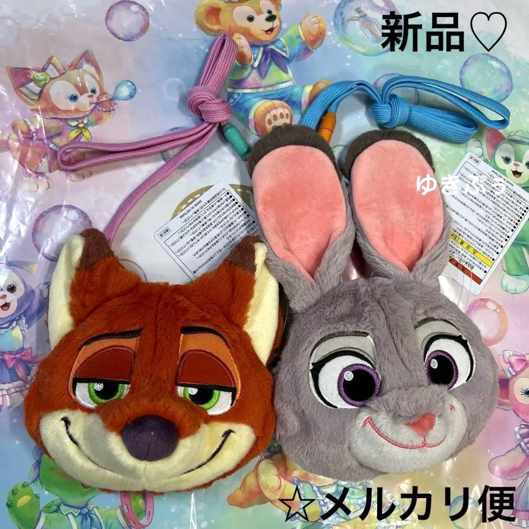 ☆ディズニー ズートピア ニック ジュディ ショルダーバッグ セット