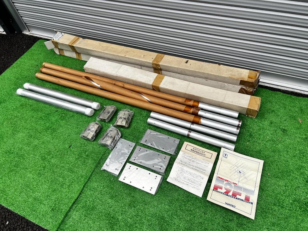 ひ*り様 WARD F9FT アンテナ 関連 未使用パーツ まとめ売り TONN ひ*り様 WARD F9FT アンテナ 関連 未使用パーツ まとめ売り TONN ひ*り