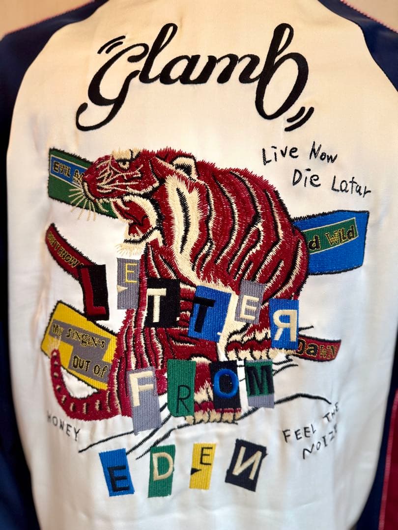 【定価¥38500】 期間限定値下げ！glamb スカジャン トラ刺繍 絡繰魂 からくり魂 粋 スカジャン ラグラン 虎 満月 和柄 リバーシブル