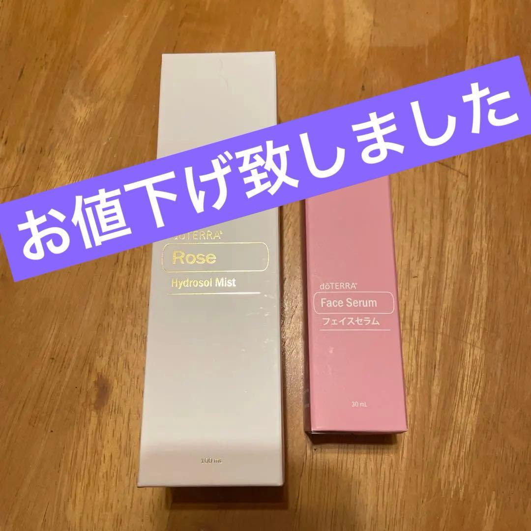 doTERRA ドテラ　ローズ化粧水、セラム Rose Hydrosol Mist | doTERRA Essential Oils