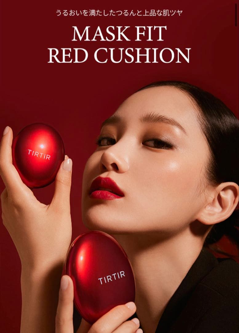 23N SAND】ティルティル クッションファンデ 6つ 【23N 6つ