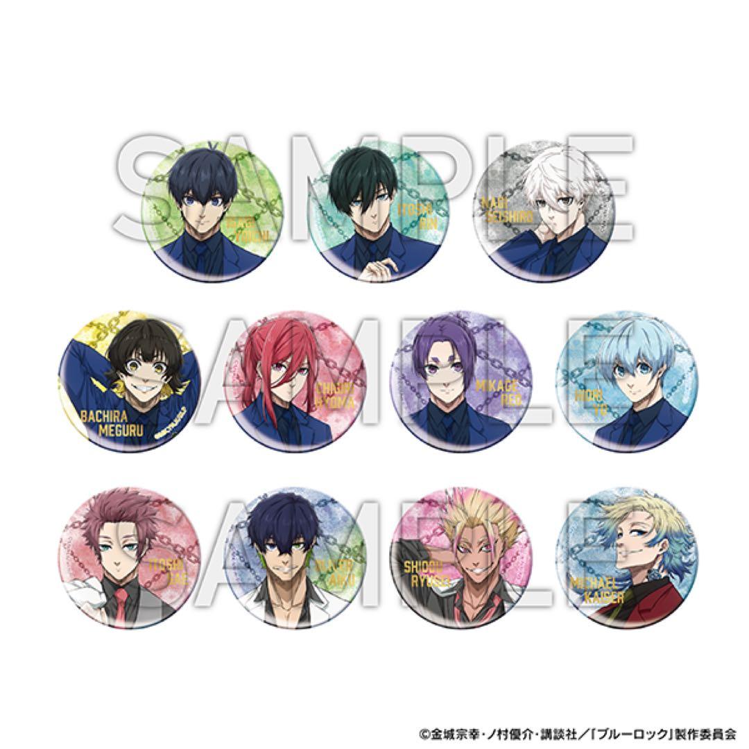 ブルーロック展 缶バッジ 未開封 - メルカリ