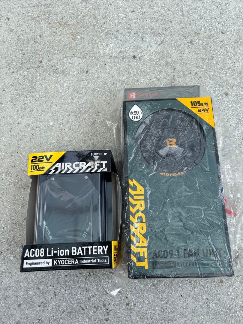 新品❗️未使用品❗️バートル 空調服 2025年モデルAC09-1 +AC09セット BURTLE（バートル） 2025年新作 エアークラフト ファン＆バッテリー