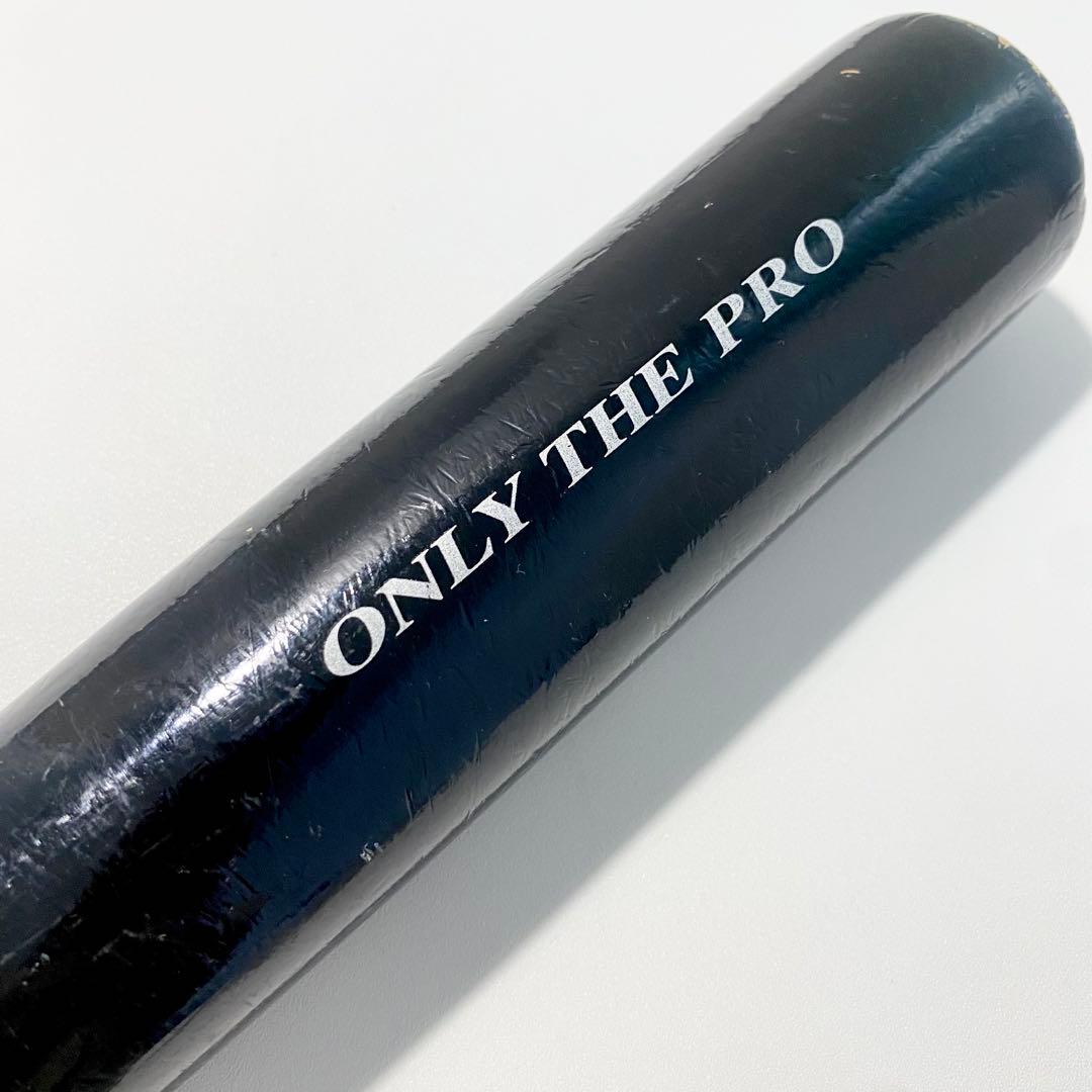 希少】ハタケヤマ 長尺ノックバット 105cm ONLY THE PRO 木製 - メルカリ