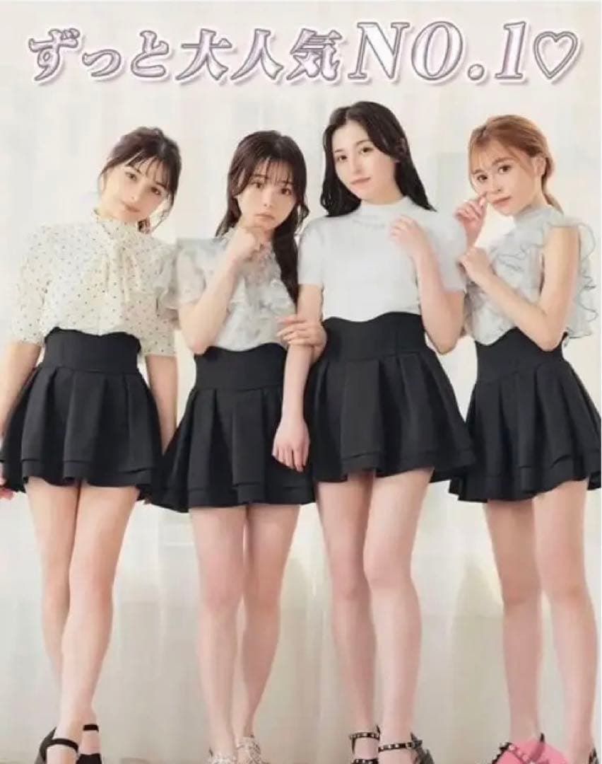 ミシェルマカロン 美脚スカート - メルカリ