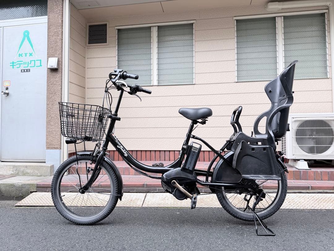 大阪府　子供乗せ　ヤマハ　電動アシスト自転車 チャイルドシート付き 黒 ヤマハ】電動アシスト自転車 3人乗り用チャイルドシート付きPAS Babby