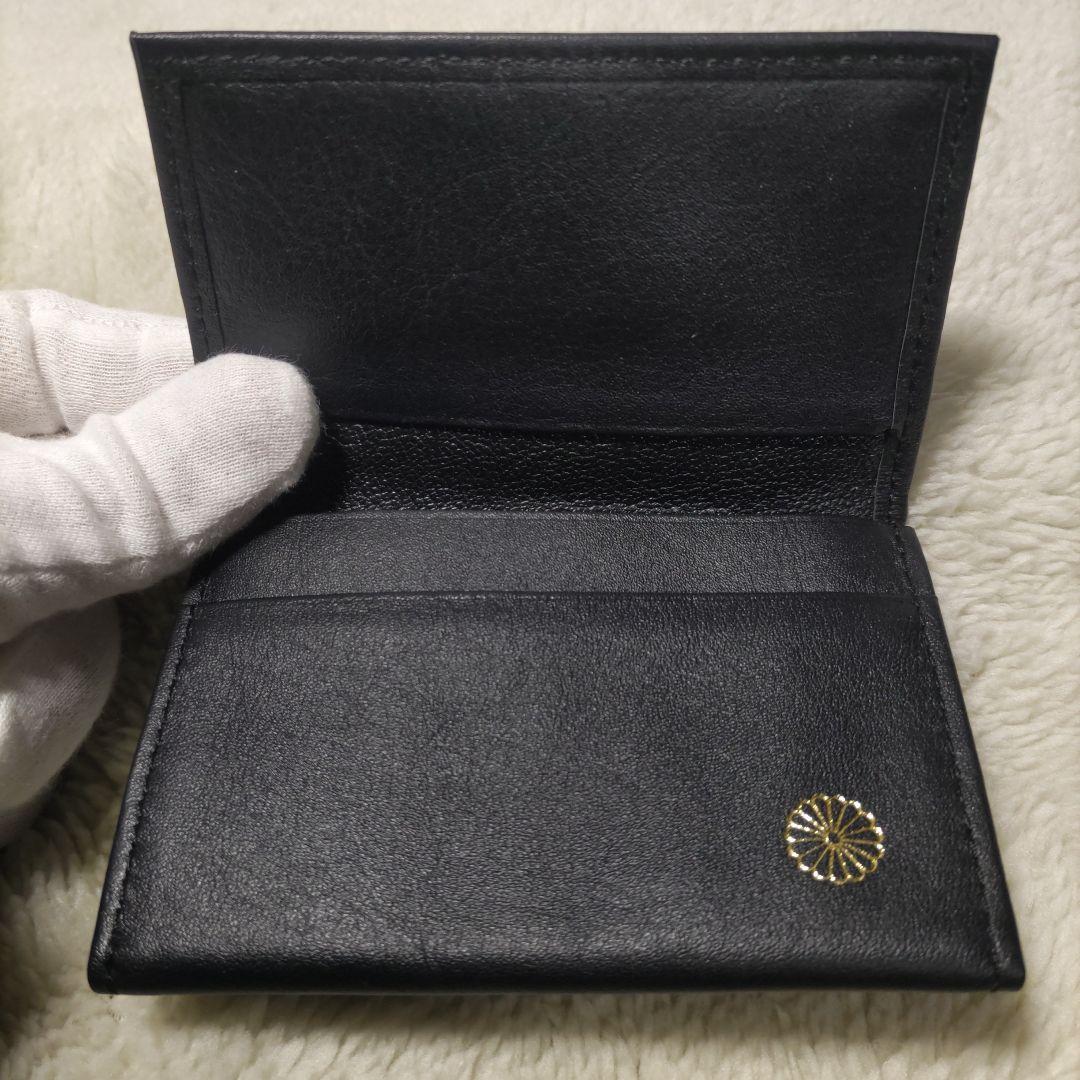 皇居 皇室 限定 カードケース 名刺入れ 本革 黒 - メルカリ
