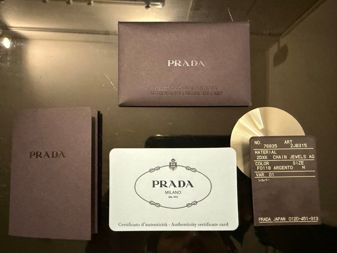 PRADA チェーンブレスレット925 M 2JB315 最 安値 価格