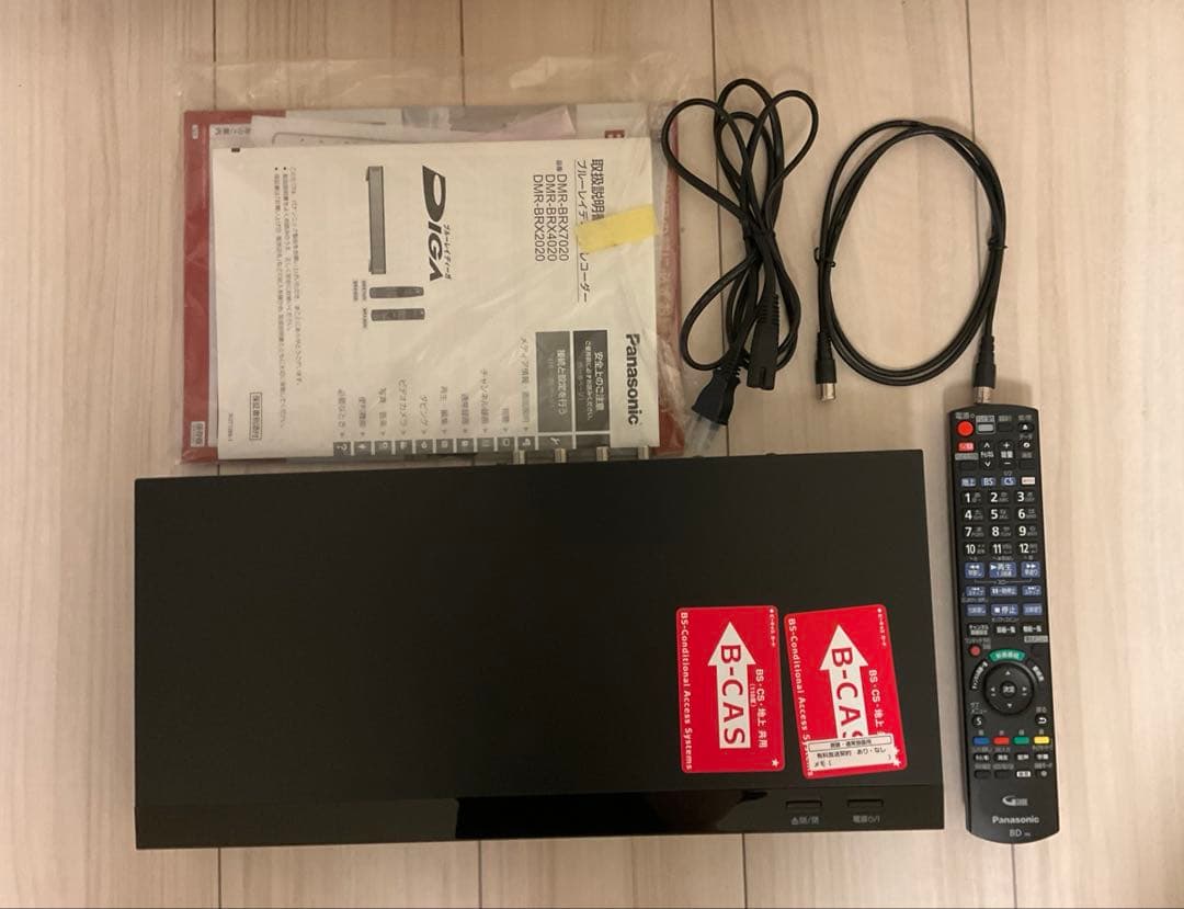 【美品】パナソニック ブルーレイディスクレコーダー DMR-BRX2020 パナソニック ブルーレイディーガ DMR-BRX2020 価格比較 - 価格.com