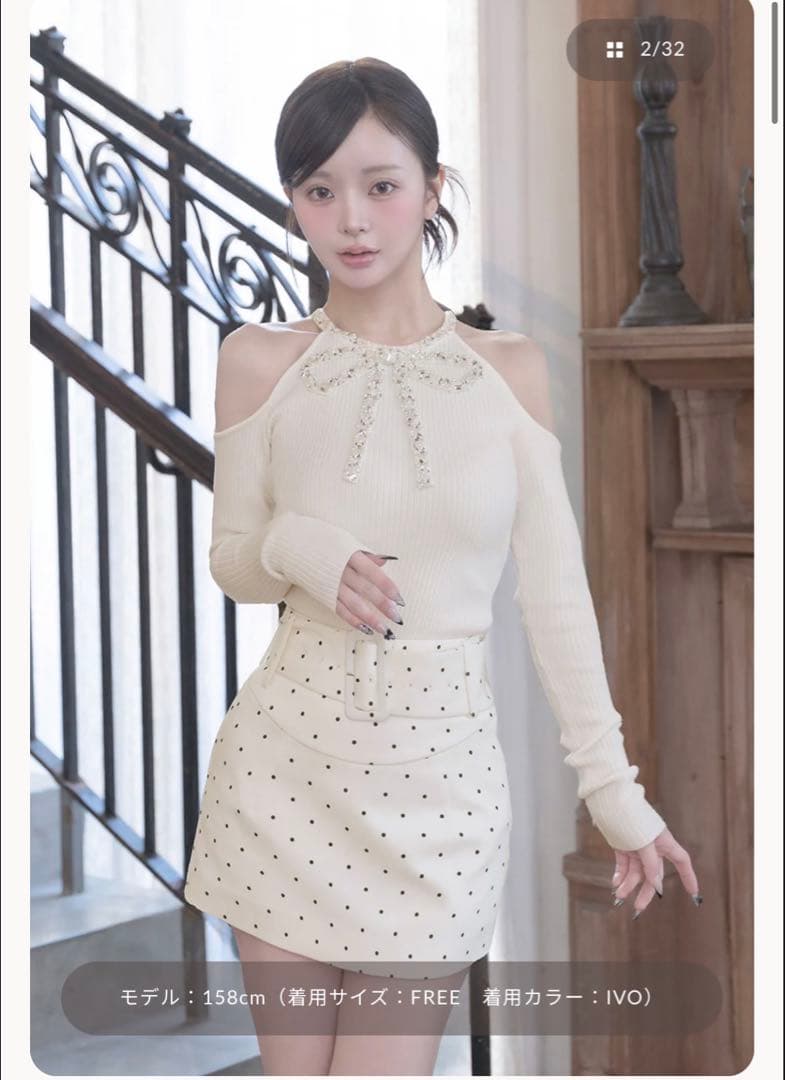 Darich リボンビジューアメスリニットトップス リボンビジューアメスリニットトップス（ニット/セーター）｜Darich