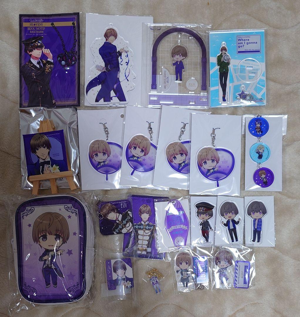 うたの☆プリンスさまっ♪ HE☆VENS 鳳瑛二 グッズ まとめ売り - メルカリ