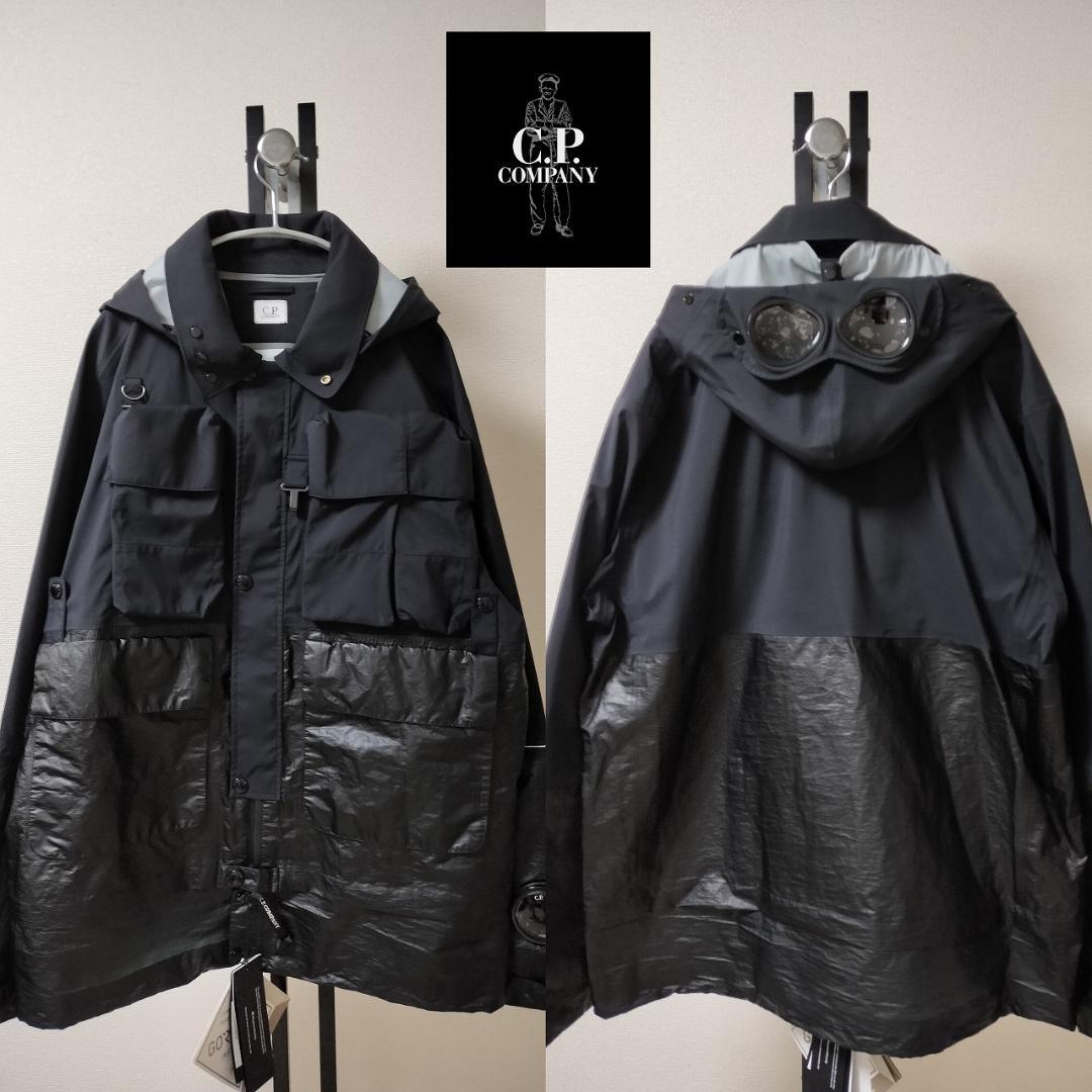 CPカンパニー/ゴアテックスゴーグルジャケット新品/希少XXL/定価167200