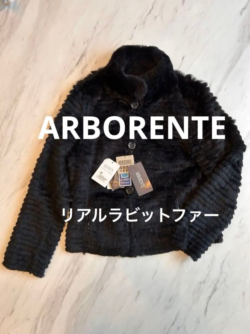 高級品ARBORENTE リバーシブルラビットファー ジャケット - メルカリ