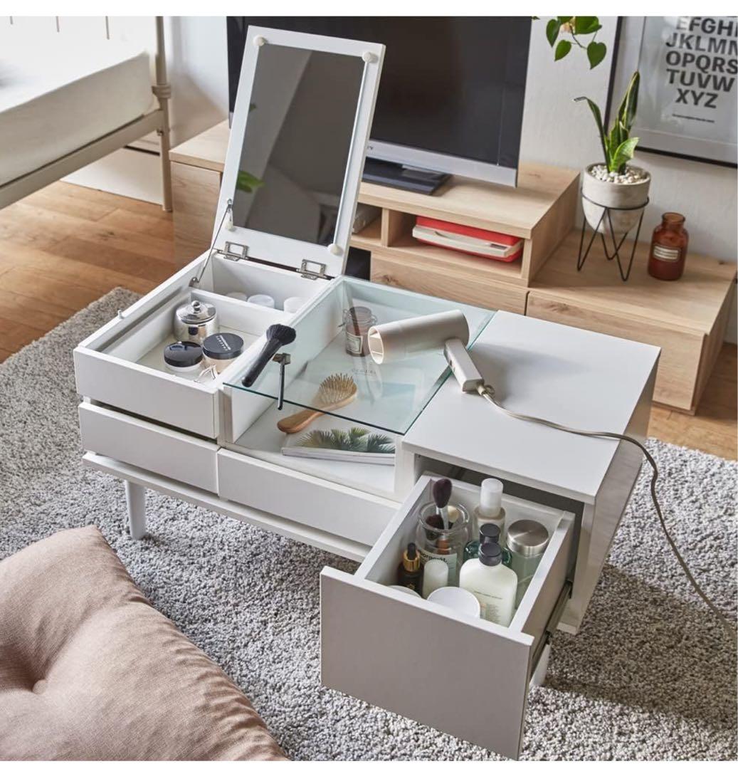 【送料込み】ローテーブル兼ドレッサーテーブル　ホワイトテーブルセンターテーブル ドレッサーテーブル(ホワイト/ウォルナット/ナチュラル)ディスプレイ