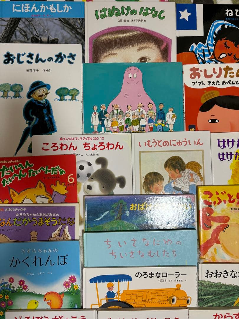 3歳・4歳～ くもん推薦図書など 絵本まとめ売り50冊 - メルカリ