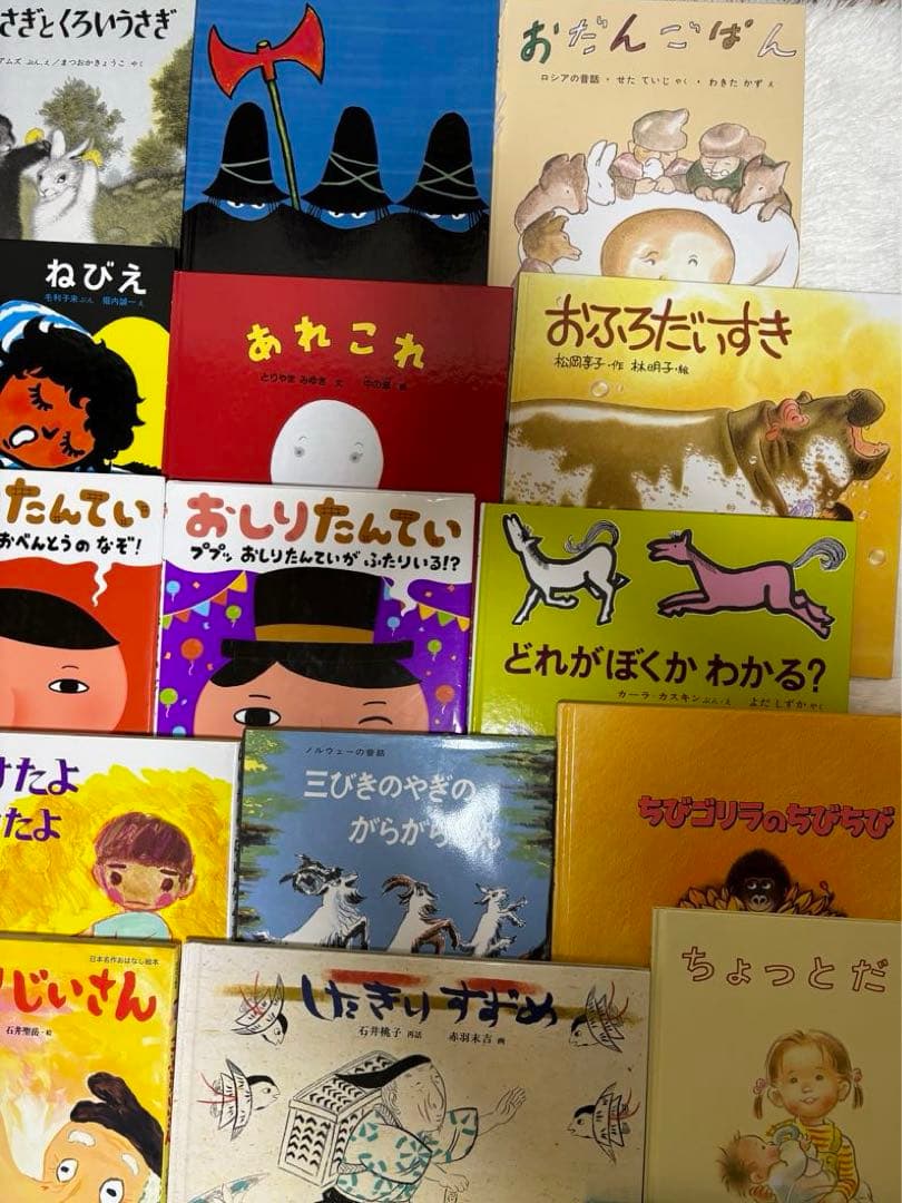 3歳・4歳～ くもん推薦図書など 絵本まとめ売り50冊 - メルカリ