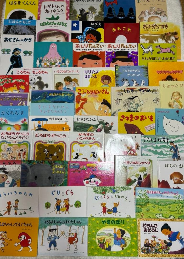 3歳・4歳～ くもん推薦図書など 絵本まとめ売り50冊 - メルカリ