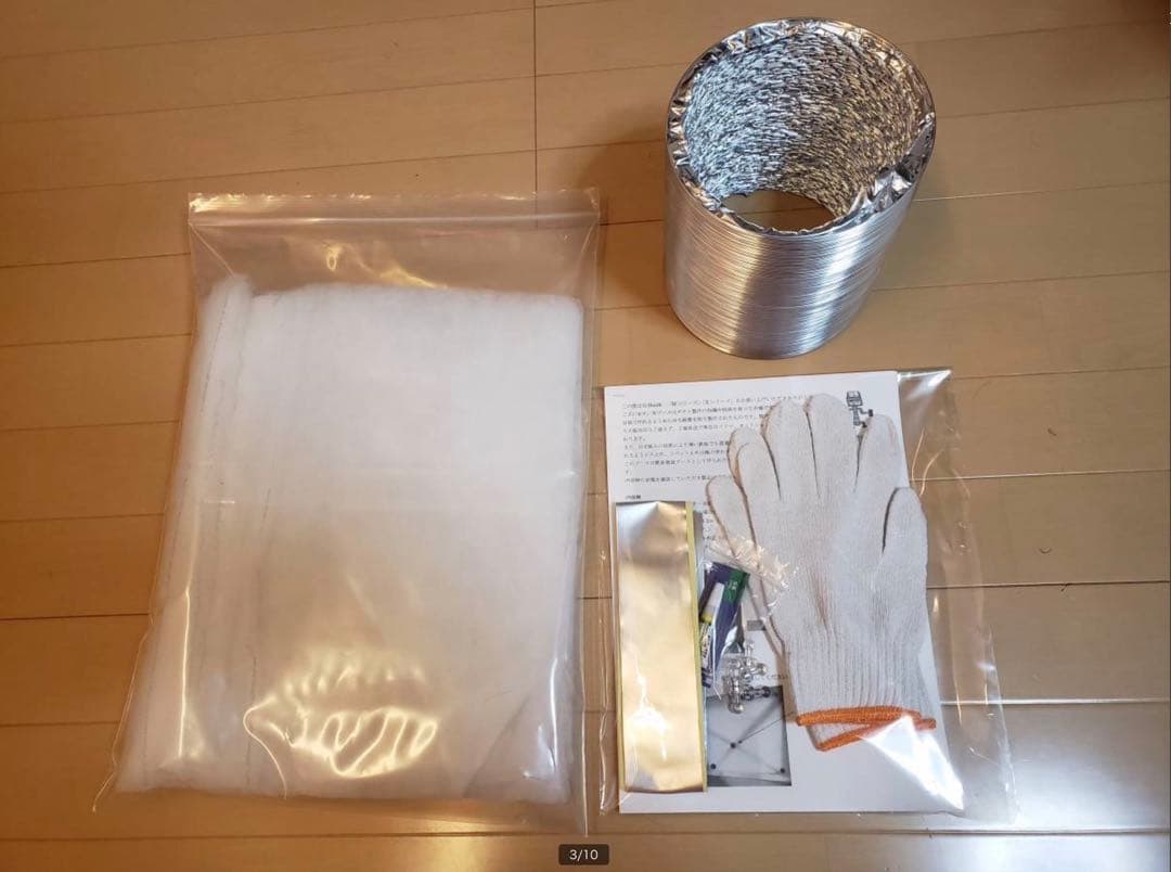 G-Booth M02＋(plus) 作業しやすい550Wモデル 塗装ブース - メルカリ