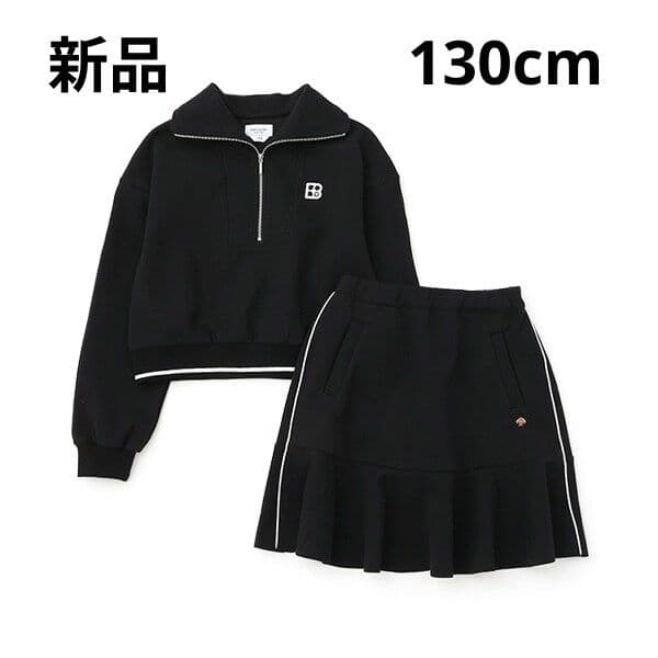 新品ケイトスペード ライントップス&スカートセット130cm - メルカリ