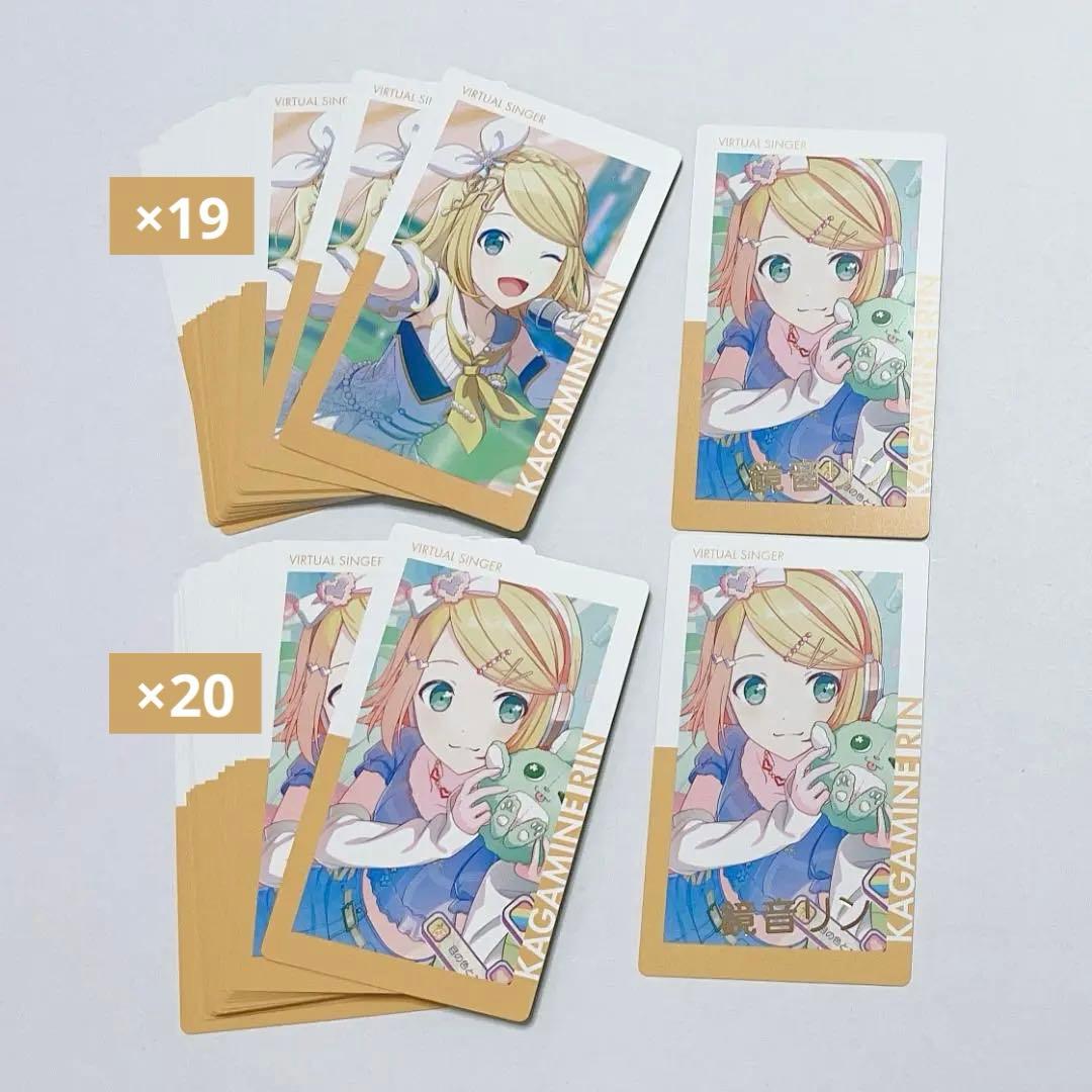 プロセカ エピカ 23C 鏡音リン 箔押し モモジャン - メルカリ