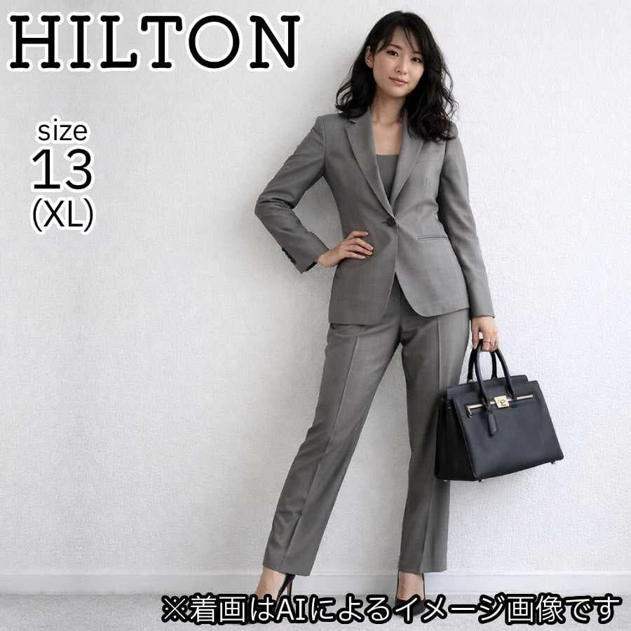 ヒルトン セットアップ パンツスーツ 13 XL グレー 背抜き マルゾット ヒルトン セットアップ パンツスーツ 13 XL グレー 背抜き マルゾット