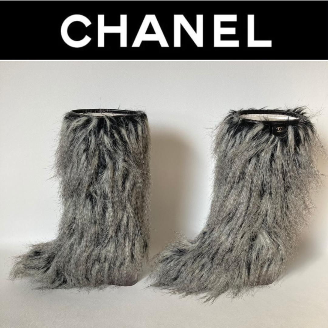 新品未使用】 CHANEL シャネル ファンタジーファーブーツ グレー 希少
