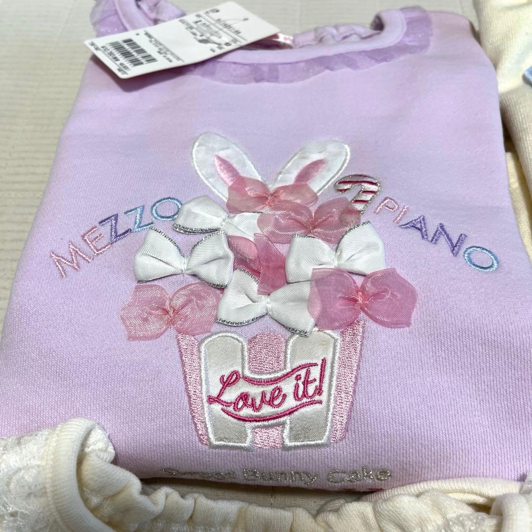 メゾピアノ☆4点まとめ売り140