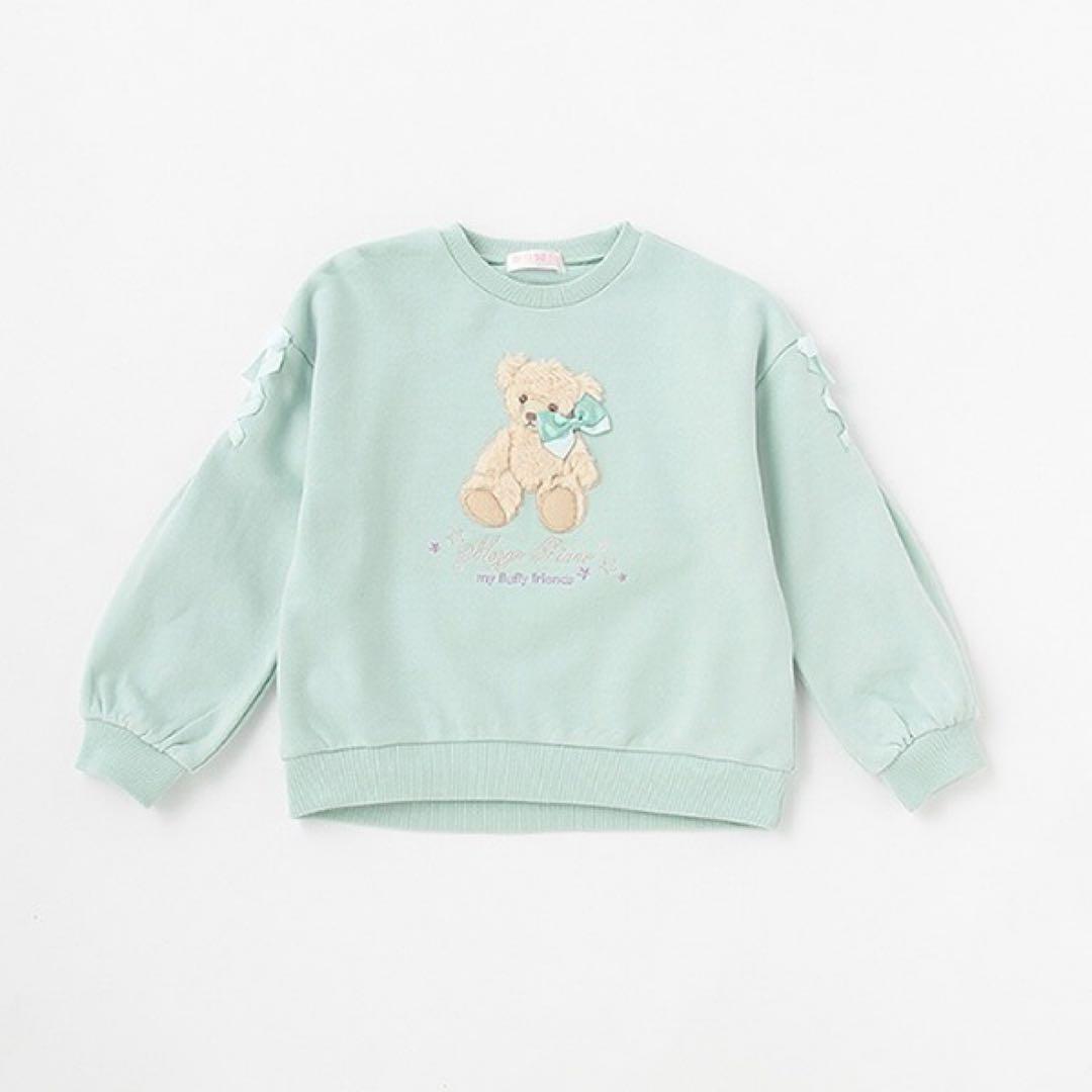 メゾピアノ☆4点まとめ売り140