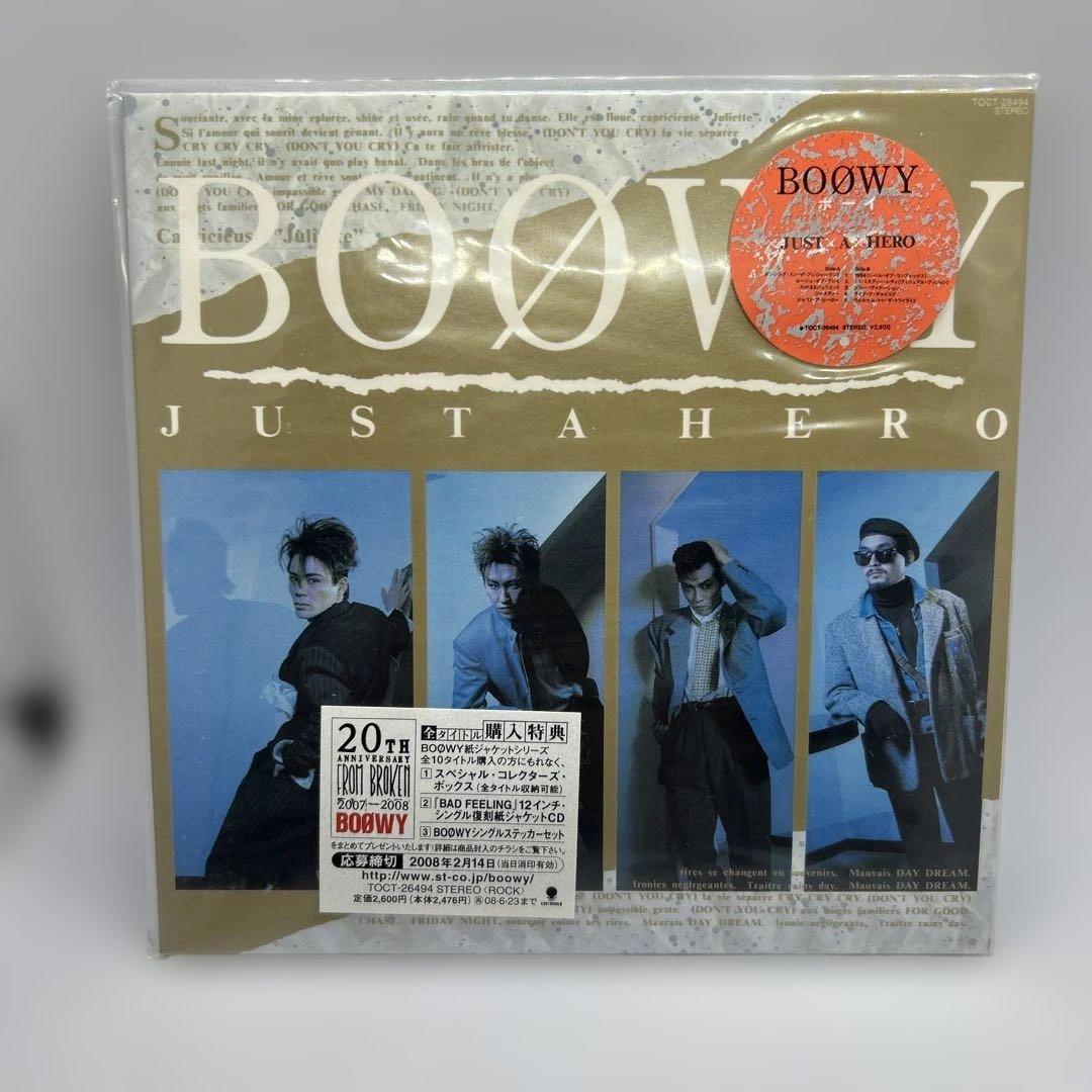 BOØWY JUST A HERO(紙ジャケット 新品未開封) - メルカリ