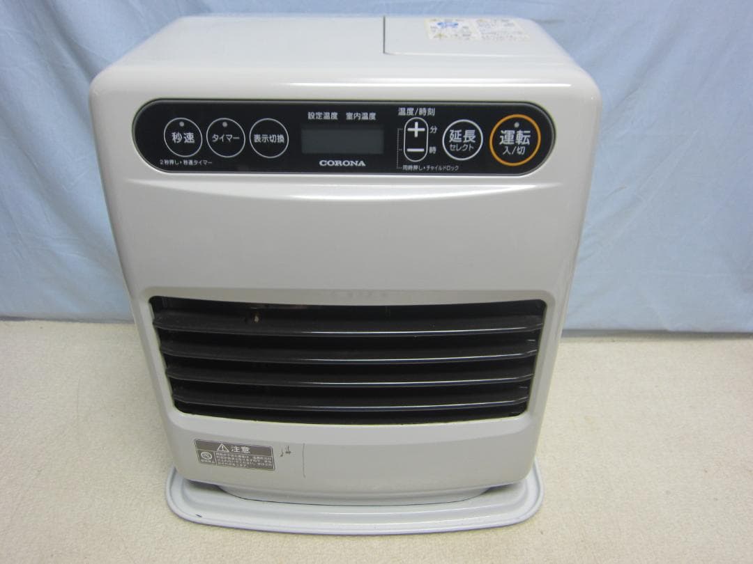 【S9615】整備済 石油ファンヒーター コロナ FH-G3220Y FH-G3220Y(S) 石油ファンヒーター Gシリーズ 1台 コロナ[冷暖房・換気