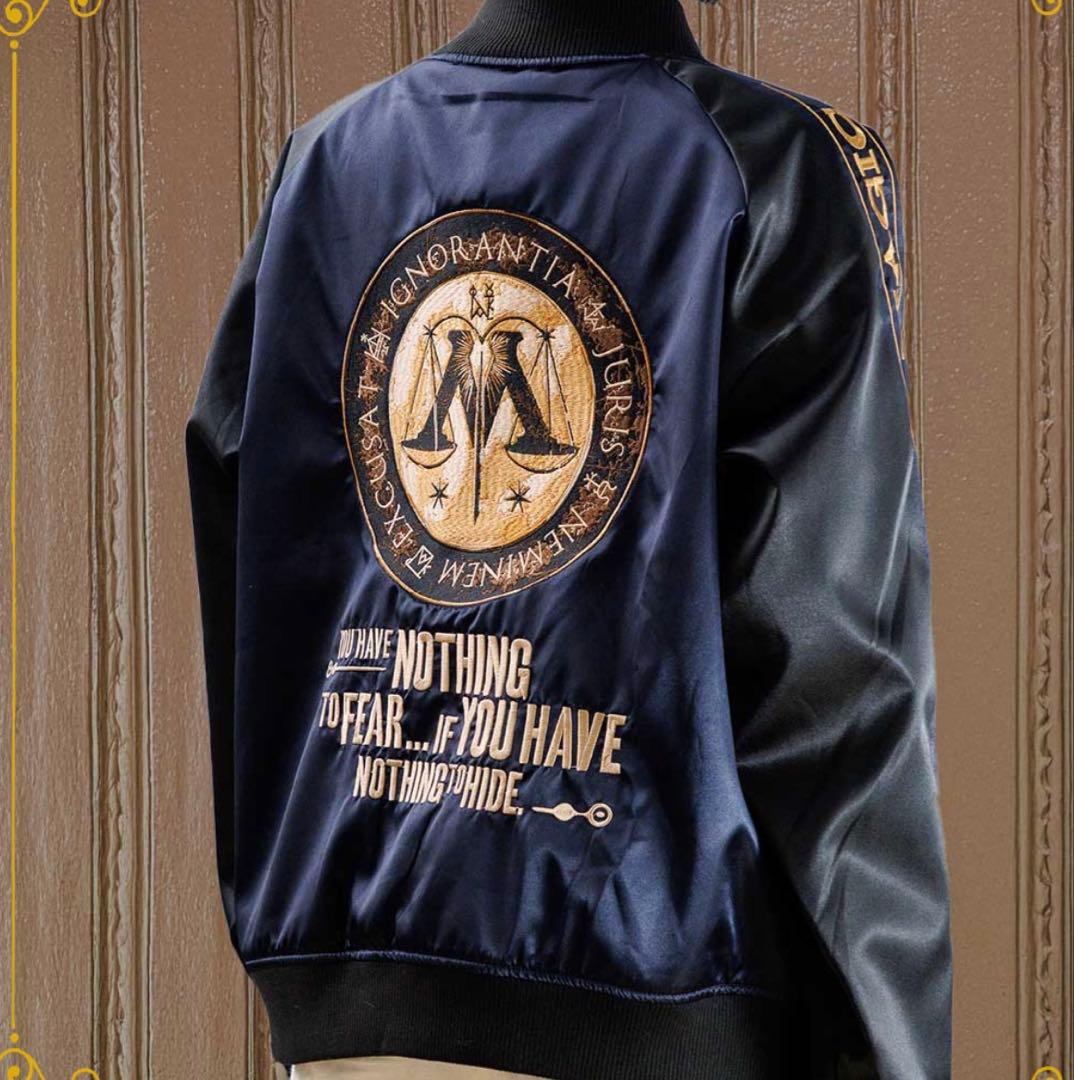 魔法省　スカジャン ハリー・ポッター「魔法省」スカジャン | ハリー・ポッター マホウドコロ