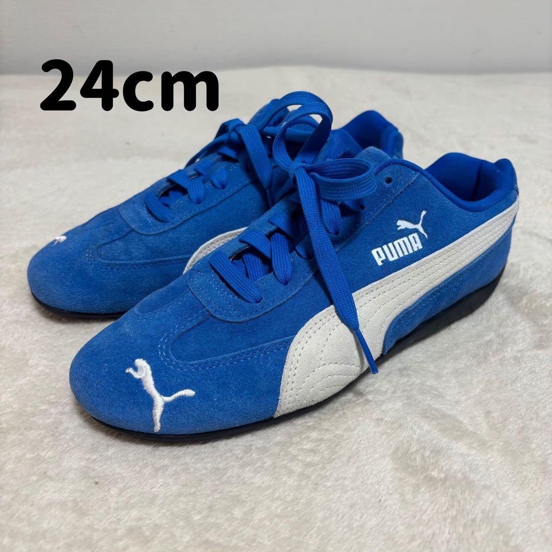 プーマ スピードキャットSPEEDCAT OG レーシングシューズブルー24cm