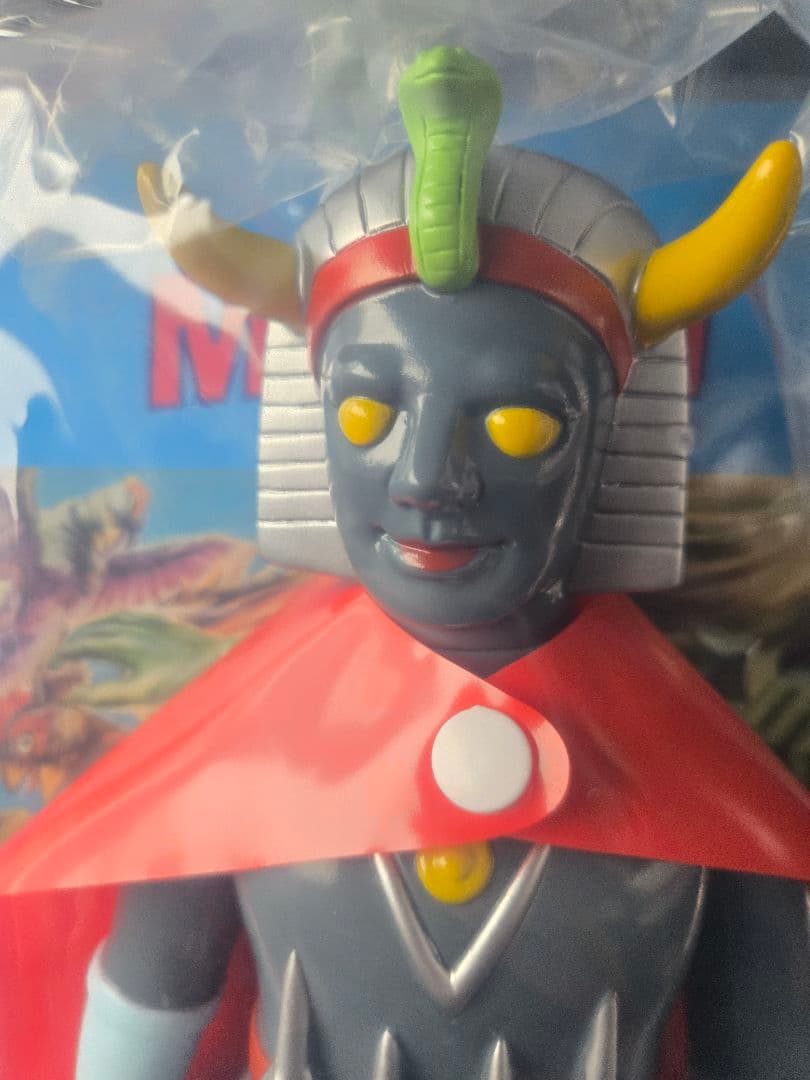 マルサン ウルトラサターン ソフビ 450 MARUSAN 特撮 フィギュア