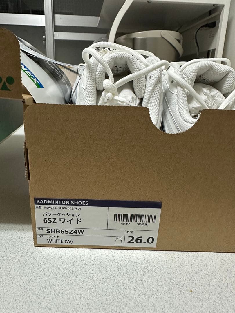 YONEX SHB65Z4W バドミントンシューズ 26.0cm ホワイト