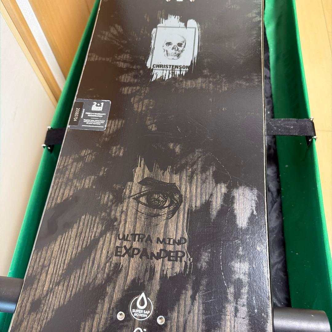 KAGONE100様専用ONES ULTRA MIND EXPANDER 158 - メルカリ