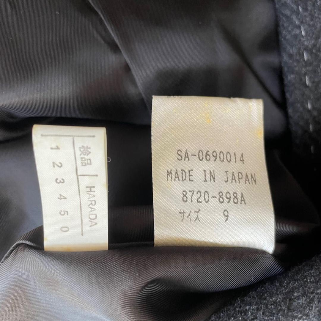 美品 レリアン 高級 カシミア100% ミンクファー ロングコート サイズ9